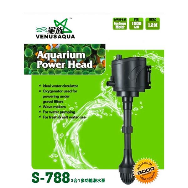 Venusaqua S-788 Akvaryum Kafa Motoru (Power Head) 1500 Lt/H 1.2 M