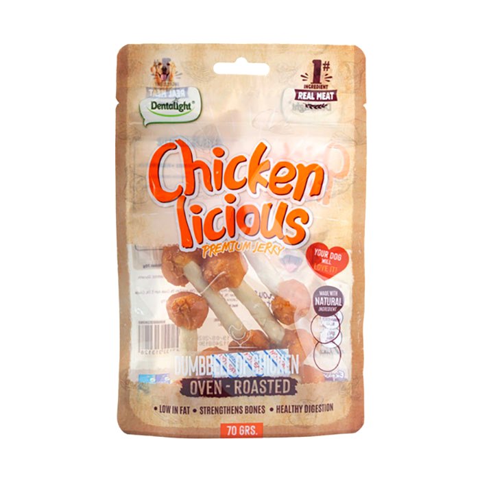 Dentalight Tavuklu Licious Jerky Treats For Dogs Dumbell of Tavuklu 70 g