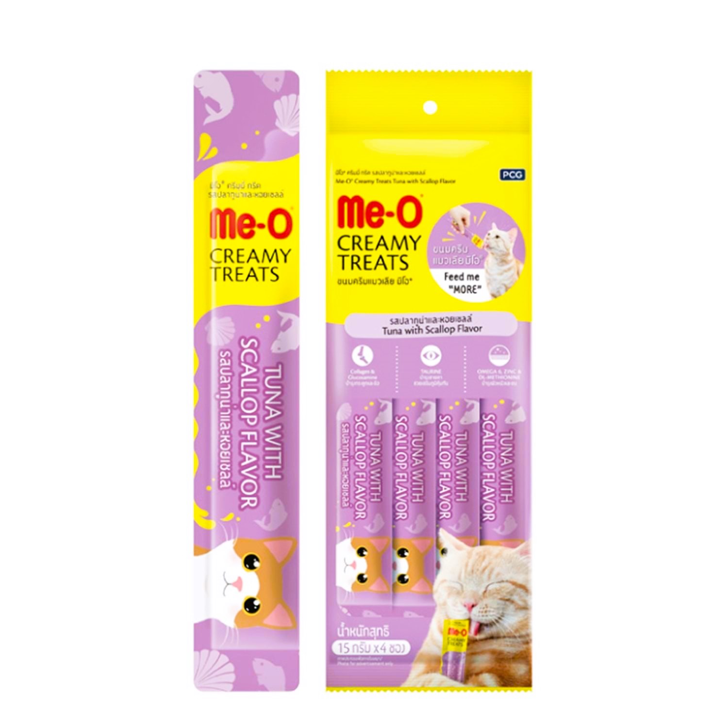 Me-O Creamy Treats Deniz Tarağı & Ton Balıklı Kedi Ödül Maması 4 x 15 Gr