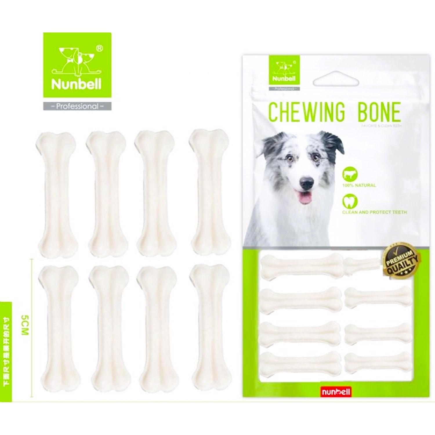 Nunbell Beyaz Pres Kemik Köpek Çiğneme Kemiği 5 Cm 8'li