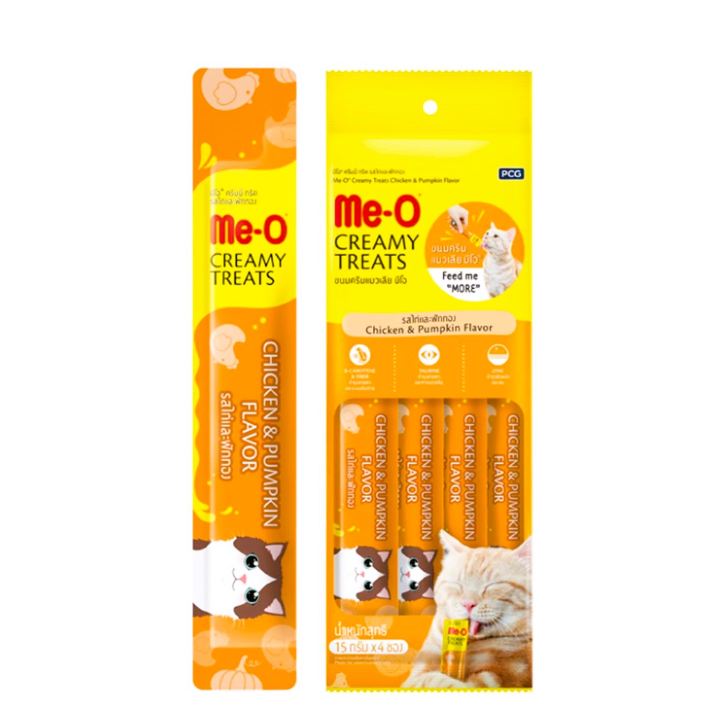 Me-O Creamy Treats Tavuklu & Bal Kabaklı Kedi Ödül Maması 4 x 15 Gr