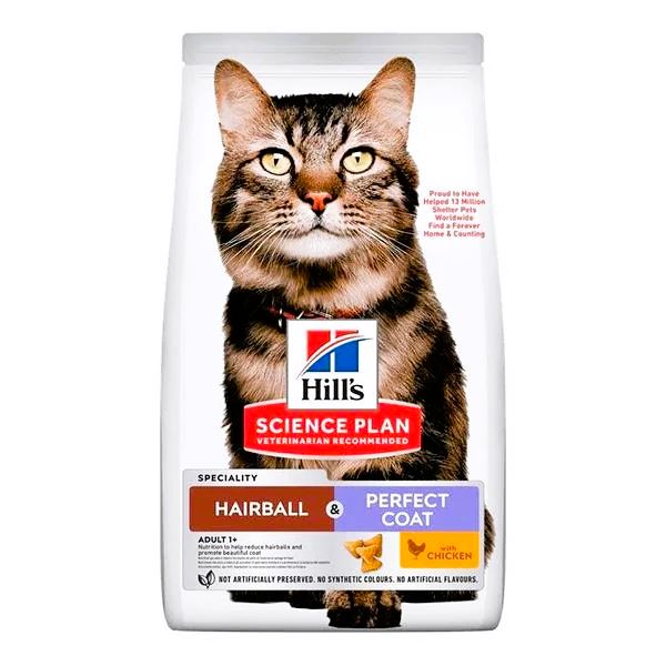 Hill's Science Plan Hairball & Perfect Coat Tavuklu Yetişkin Kedi Maması 1,5 Kg + Beaphar Malt Macunu Set